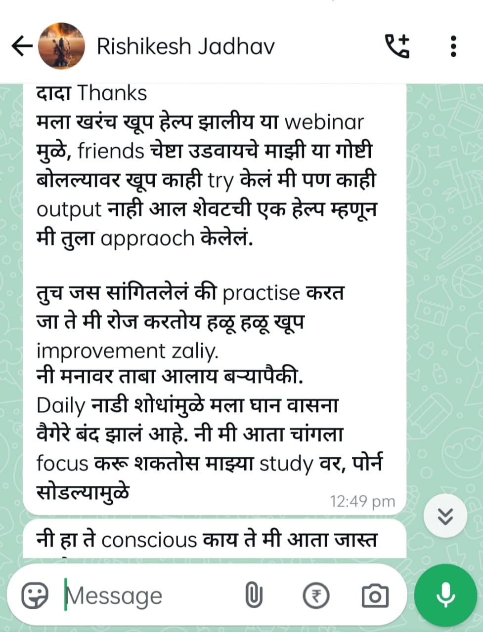 WhatsApp Image 2024-12-23 at 6.38.33 PM (1)